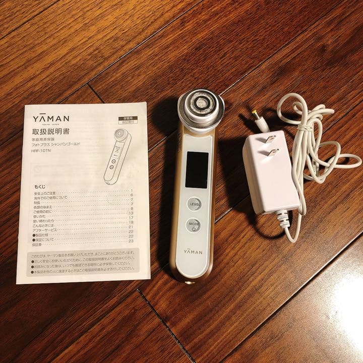 YA-MAN ヤーマン 美顔器 RFボーテフォトプラス