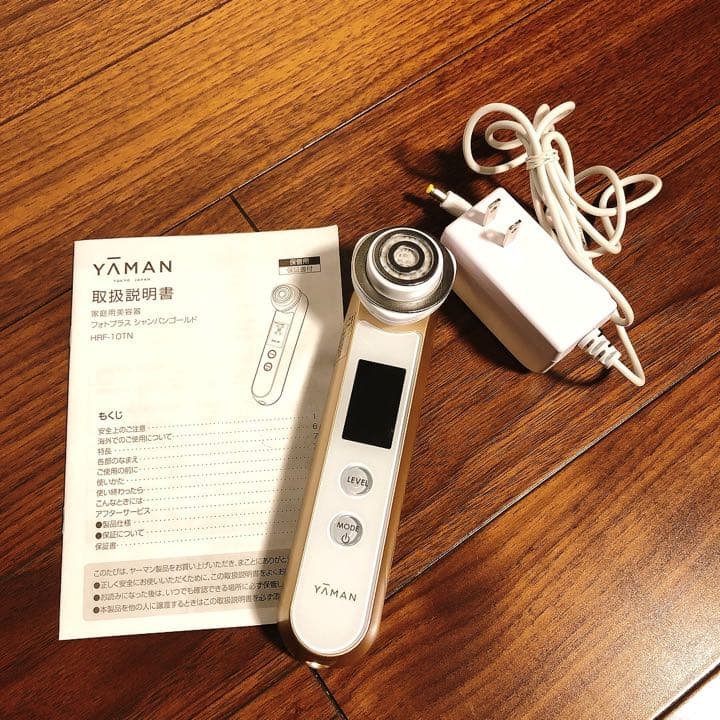 YA-MAN ヤーマン 美顔器 RFボーテフォトプラス