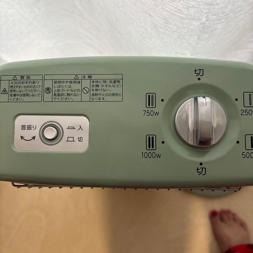 アラジン 遠赤グラファイトヒーター CAH-G100A-G 2024年 グリーン