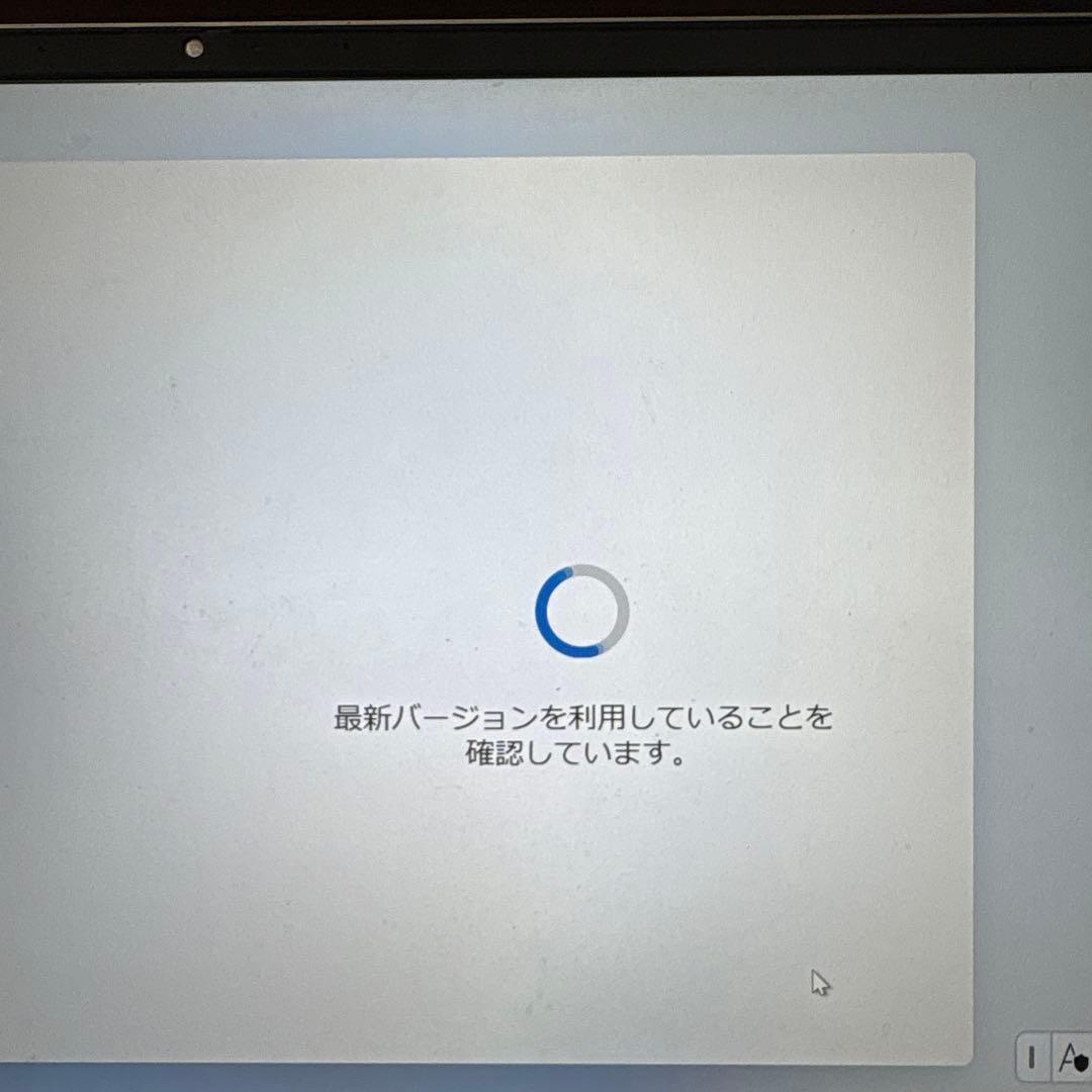 Chromebook シルバー 13.3インチ 日本語キーボード