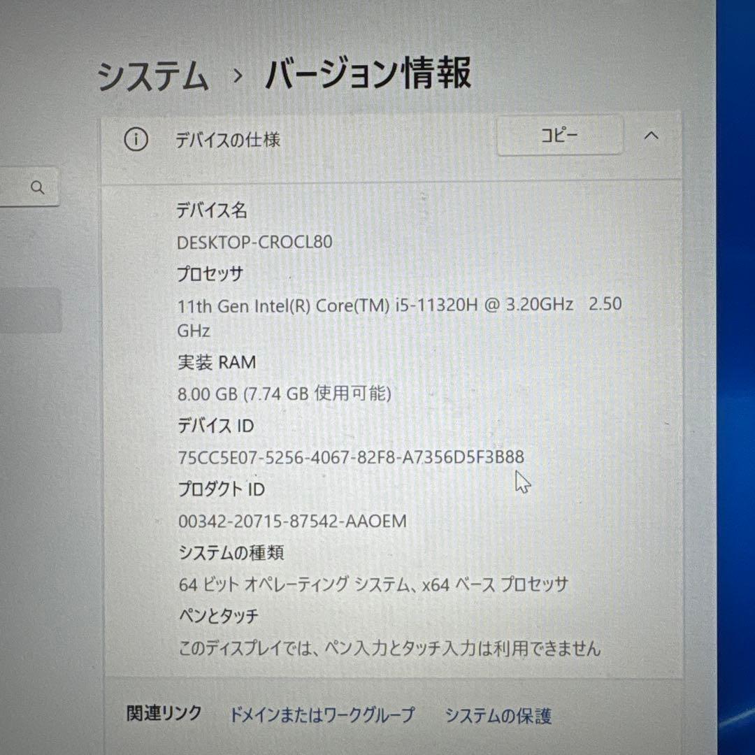 Chromebook シルバー 13.3インチ 日本語キーボード