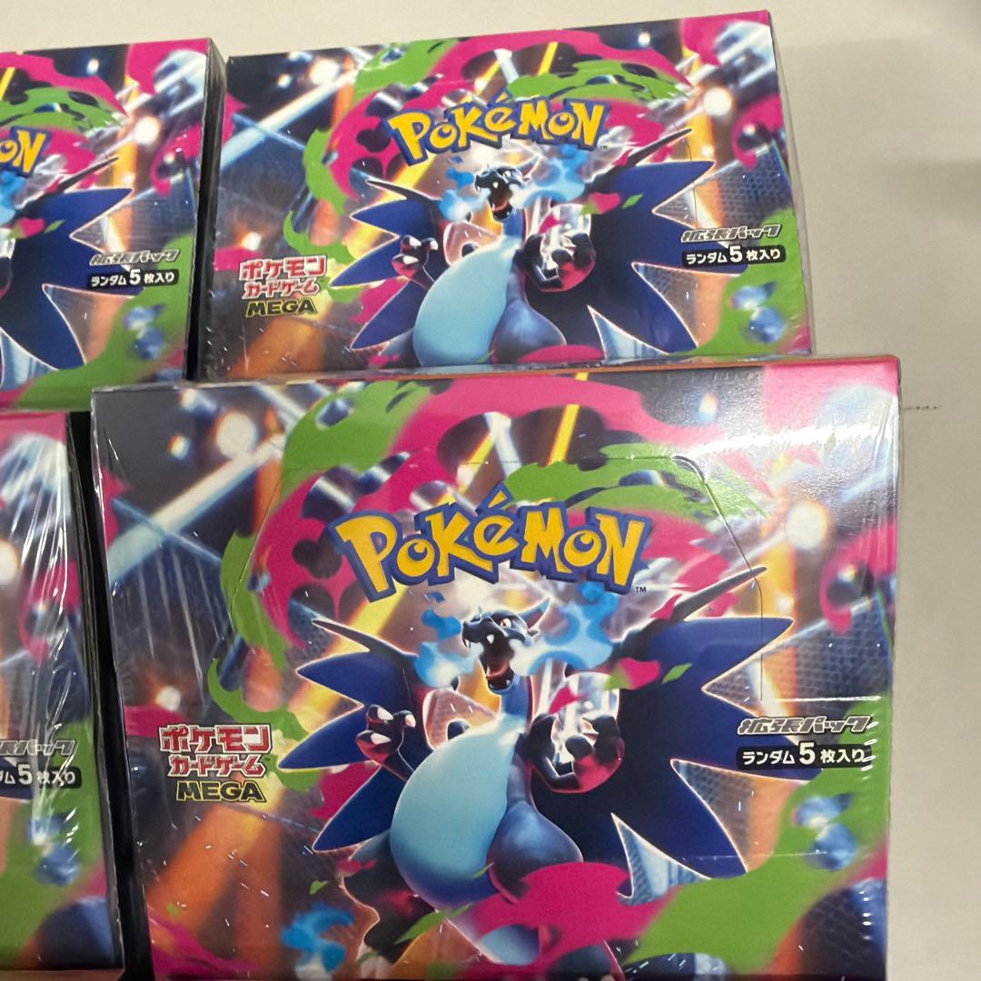 ポケモンカード　インフェルノX 5BOX メガシンフォニア1BOX