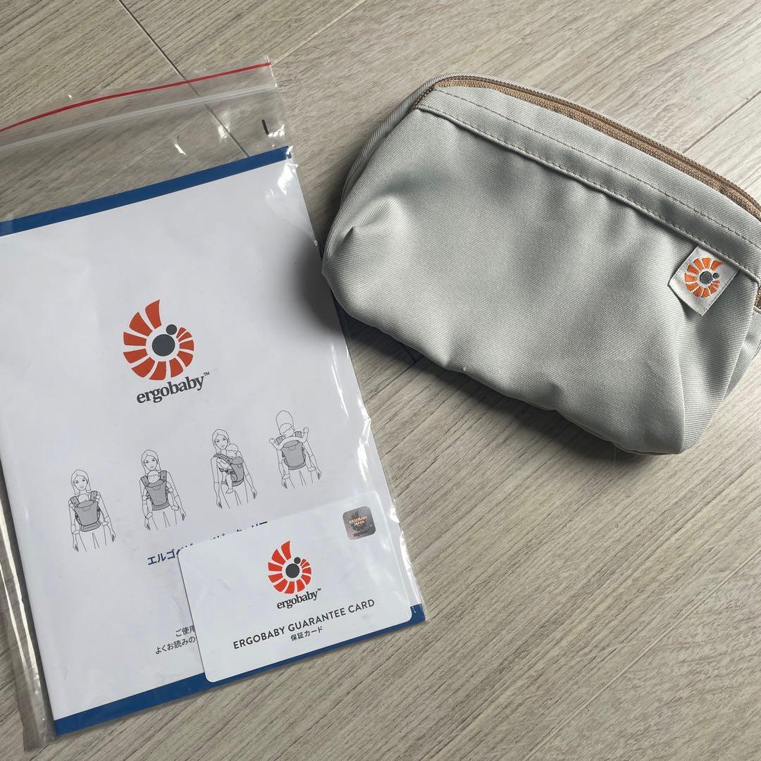エルゴオムニブリーズ　ergobaby omni breeze 抱っこ紐