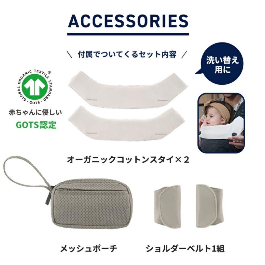 nuna カドルクリック、マッシュルーム　付属品あり