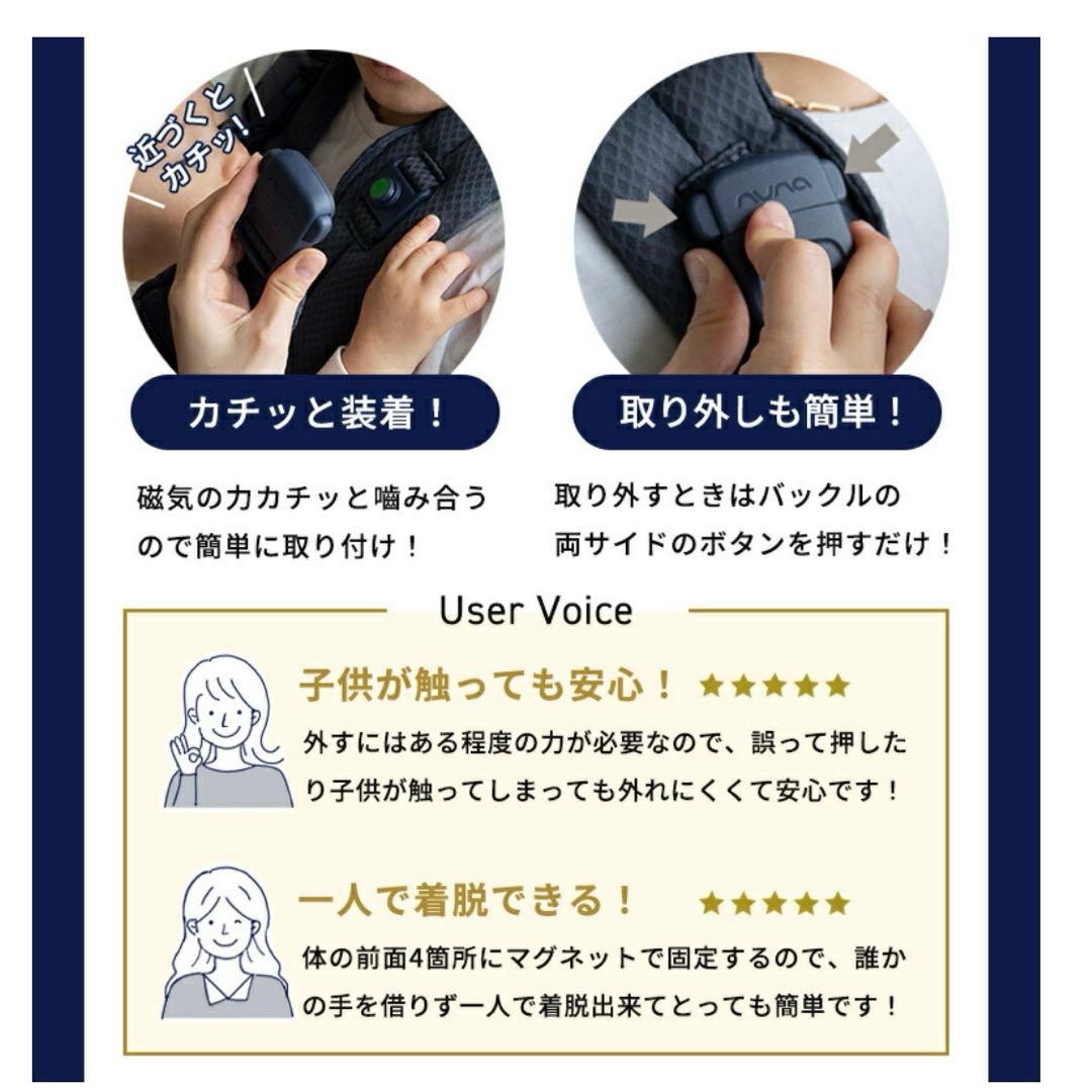 nuna カドルクリック、マッシュルーム　付属品あり