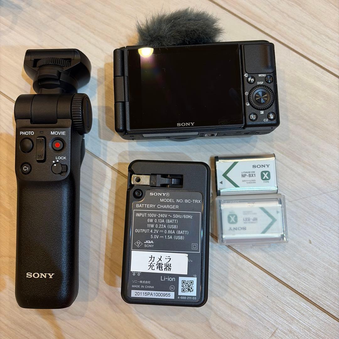 ほぼ未使用！Sony ZV-1 セット　VLOG スタート　ブラックボディ