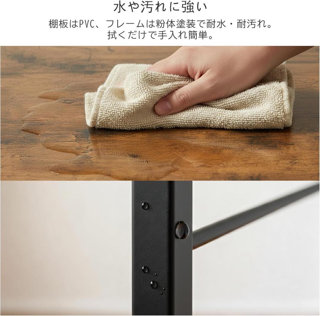 LunarLight レンジラック 食器棚 キッチン棚 コンセント付き 黒＆木目