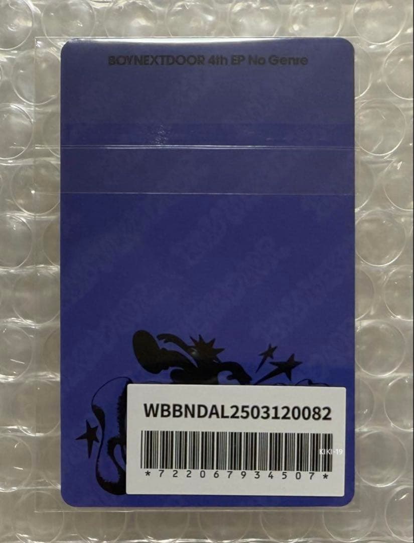 BOYNEXTDOOR 【No Genre】weverseラキドロ テサン