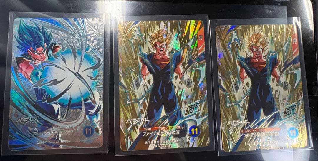 Sdv7-secパラレルとオマケ