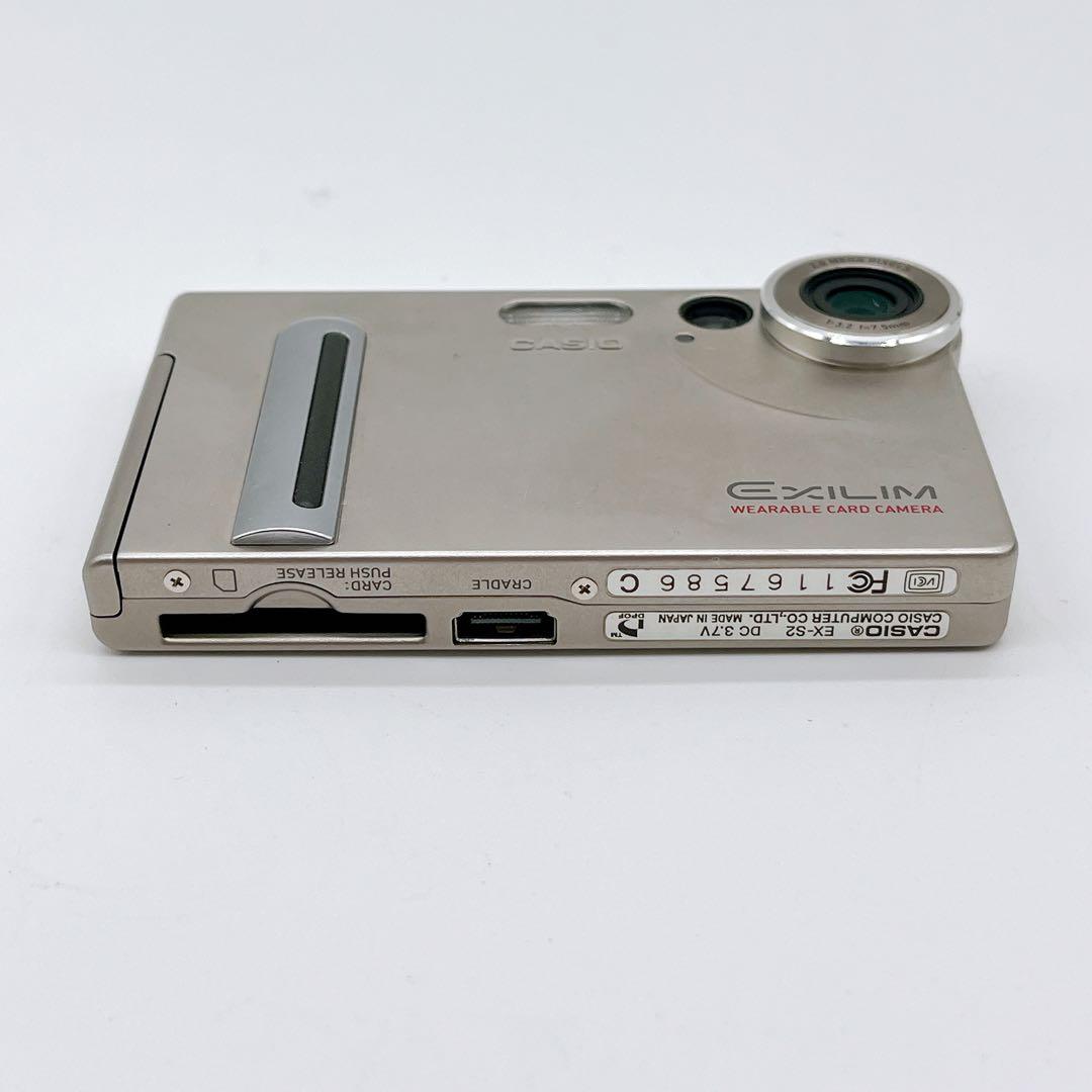 【美品】CASIO EX-S2 オールド コンデジ デジカメ シルバー 箱あり