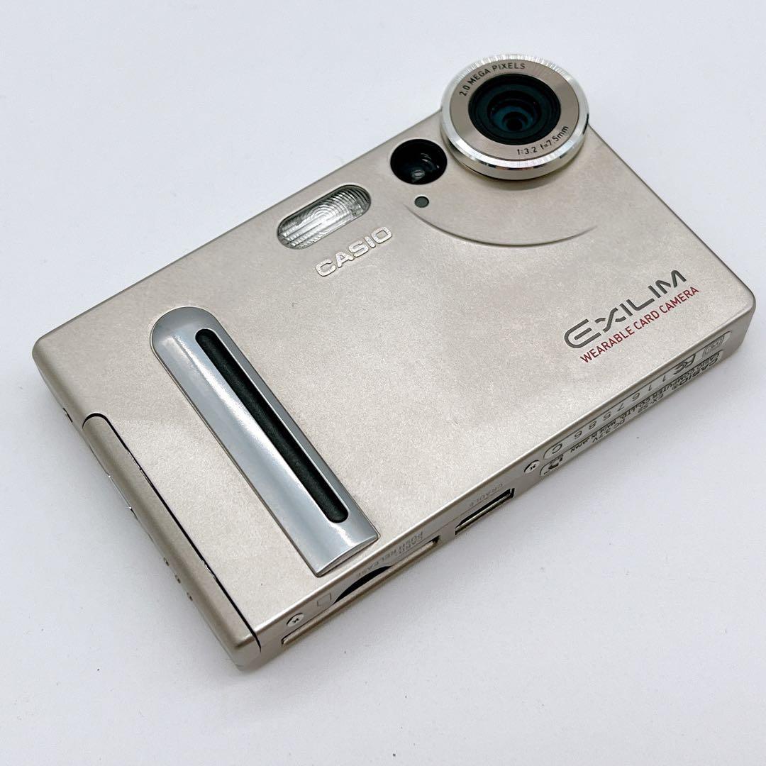 【美品】CASIO EX-S2 オールド コンデジ デジカメ シルバー 箱あり