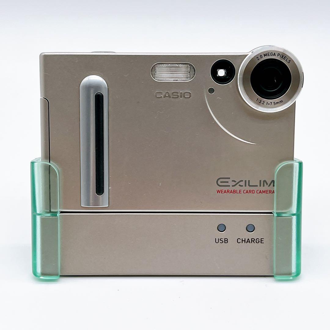 【美品】CASIO EX-S2 オールド コンデジ デジカメ シルバー 箱あり