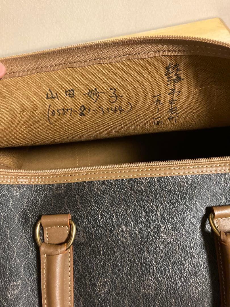 【訳あり】クリスチャンディオール ボストンバッグ ハニカム柄