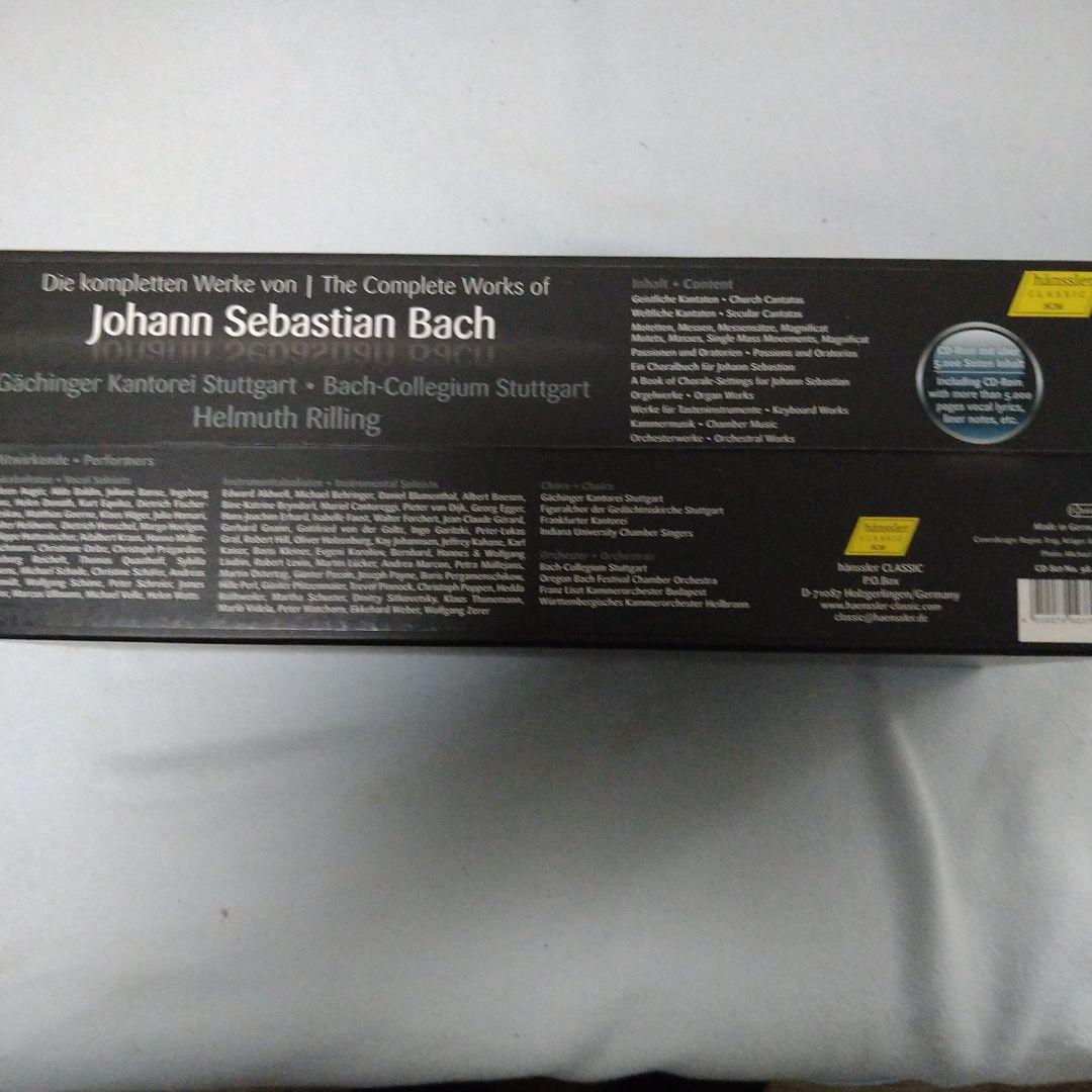 バッハ大全集　ヘルムート・リリング指揮