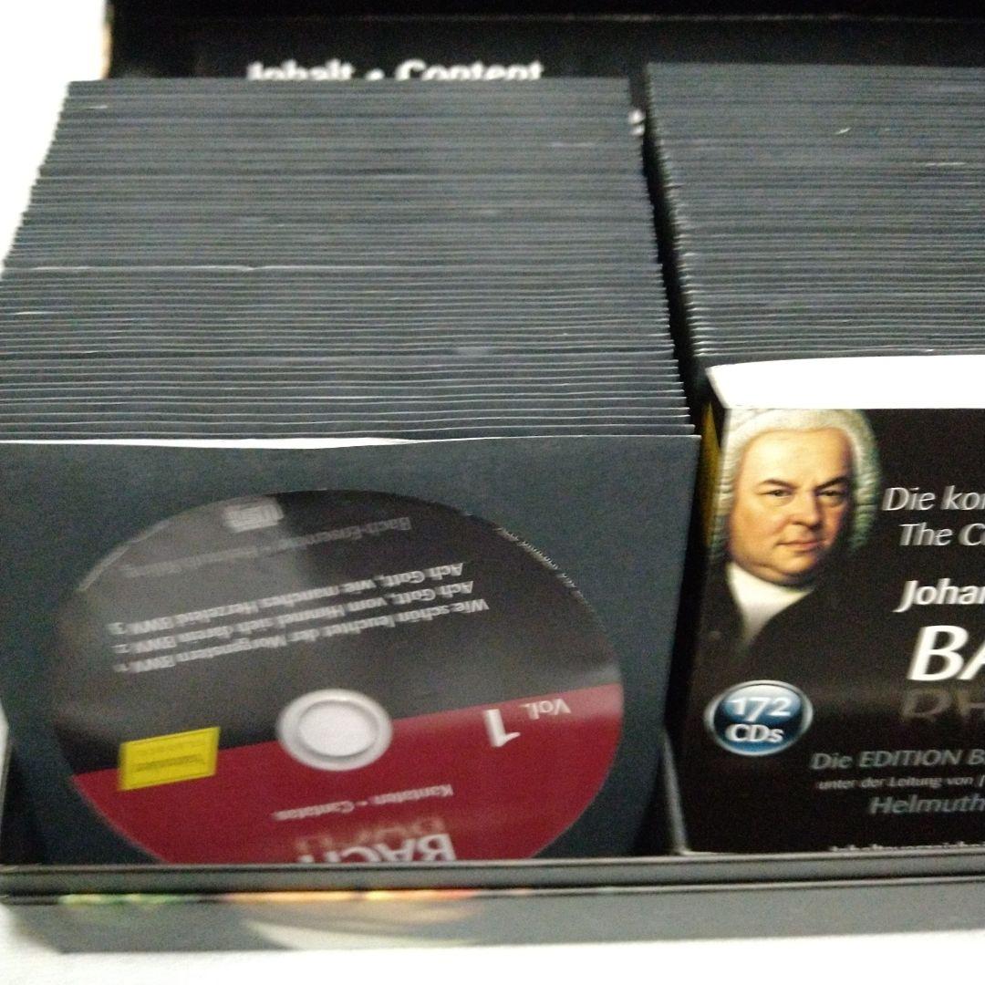 バッハ大全集　ヘルムート・リリング指揮