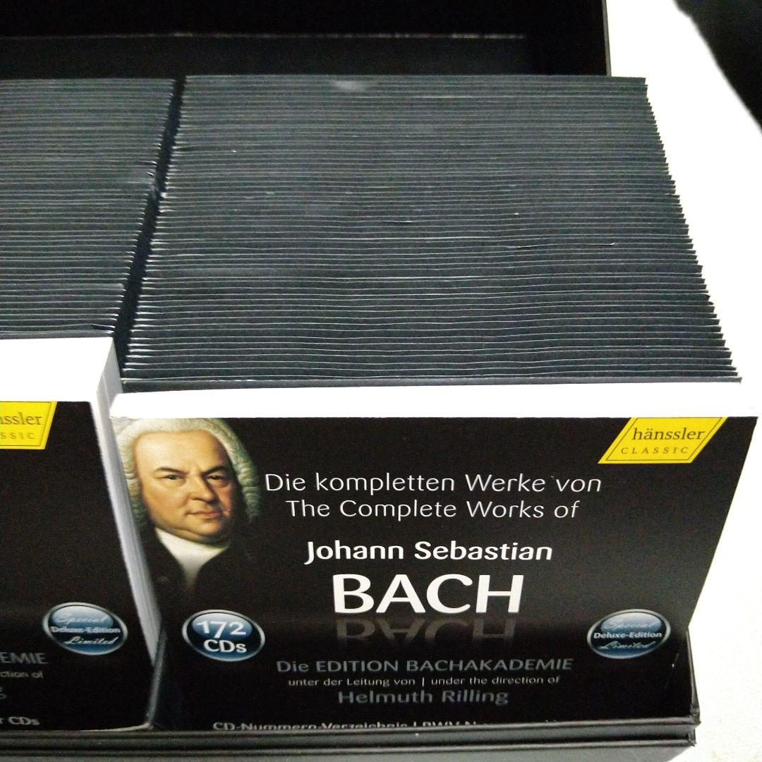 バッハ大全集　ヘルムート・リリング指揮