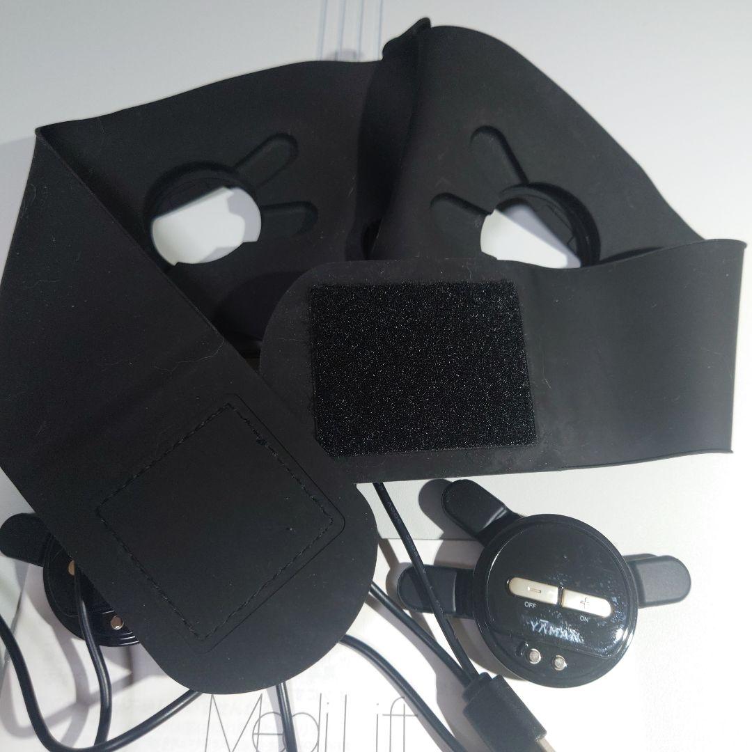 メディリフト プラス MediLift PLUS セラムセット EPM18BB