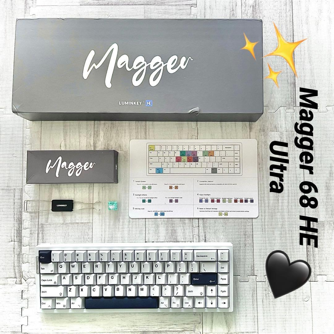 LUMINKEY Magger 68 HE Ultra ホワイト 英語配列