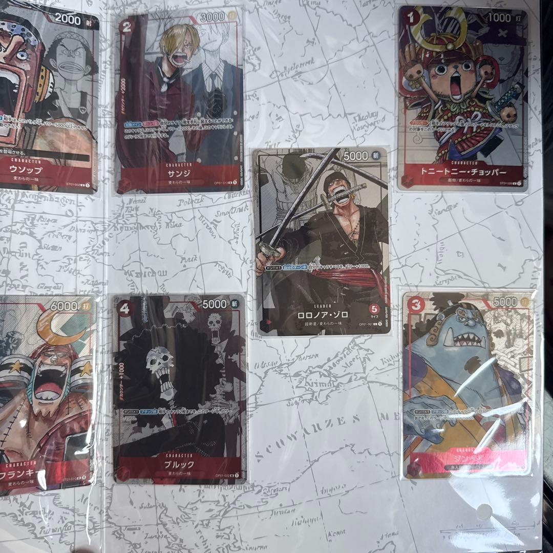 ワンピースカード プレミアムカードコレクション　25周年エディション　新品未開封