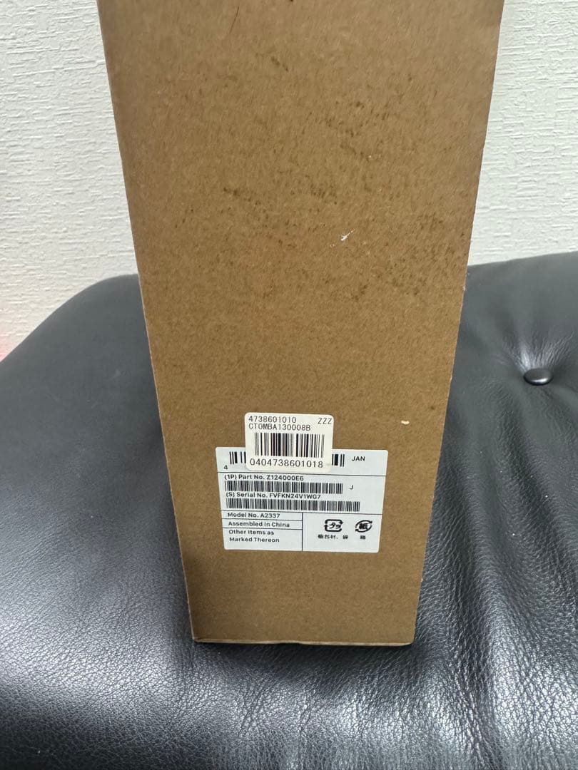 新品！ MacBook Air スペースグレイ256GB 16GB M12020
