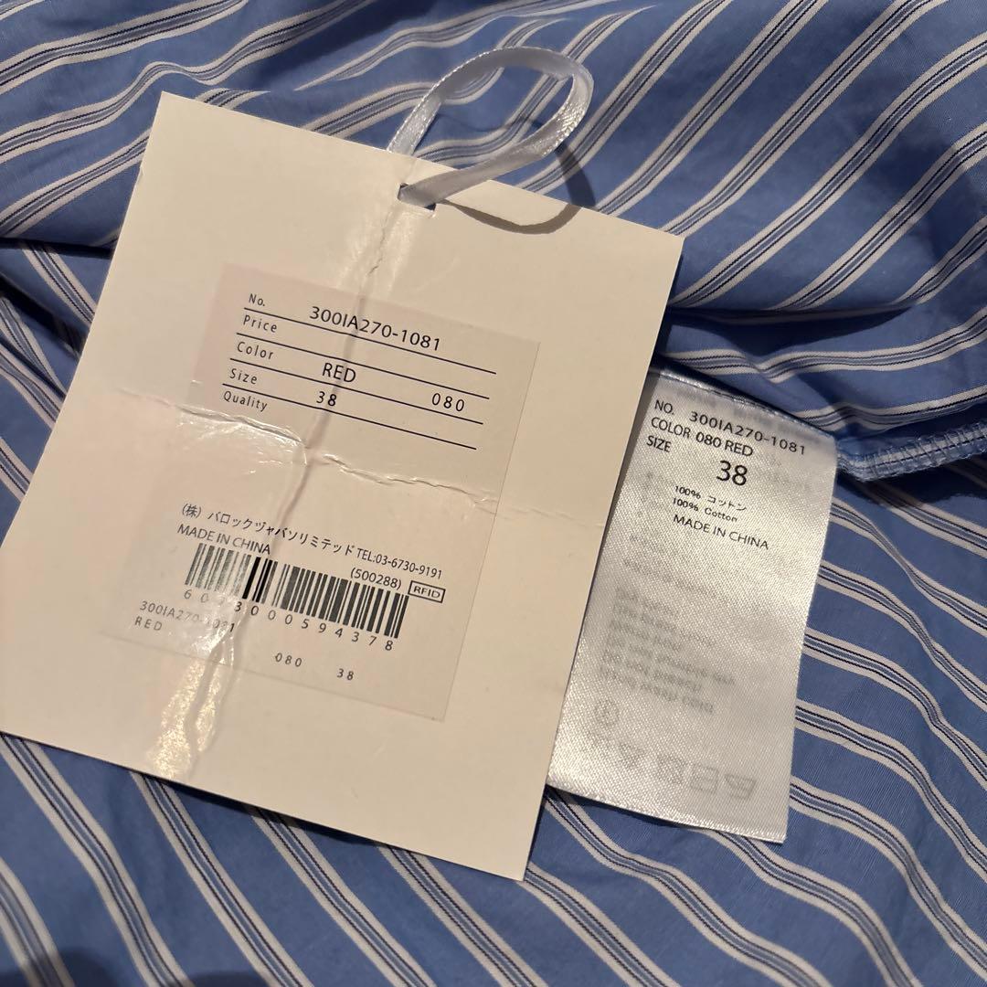 フリルボトムス カーディガン FRILL BOTTOM CARDIGAN