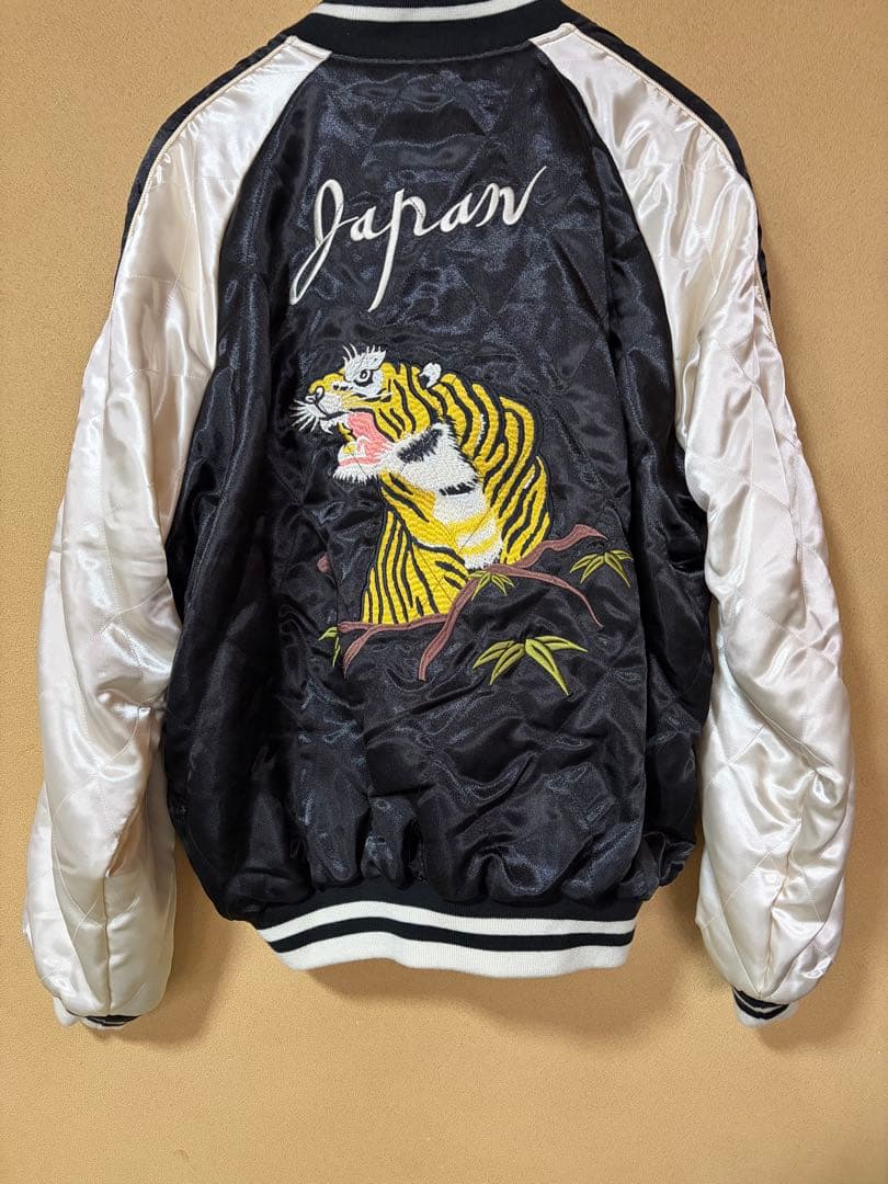 アルファ　リバーシブルスカジャン　未着用タグ付き　Lサイズ