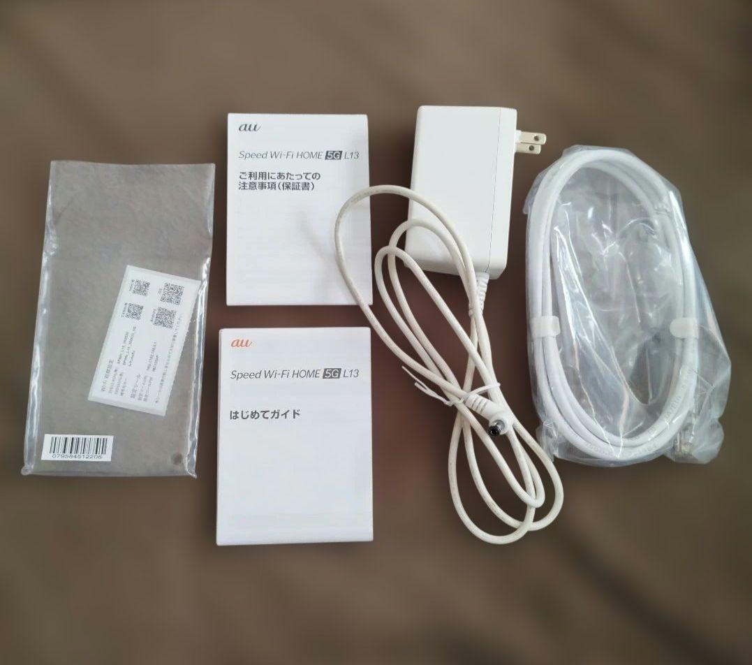 ZTE Speed Wi-Fi  5G L13 ホワイト