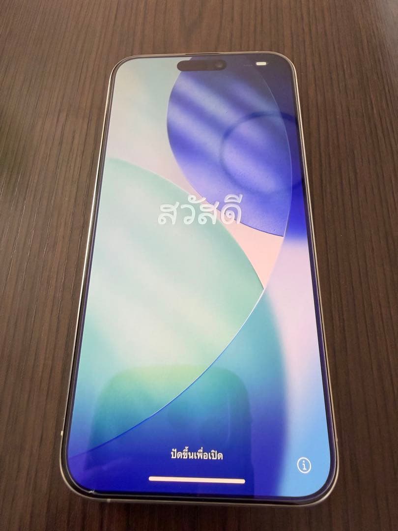 Apple iPhone 15Pro Maxホワイト本体