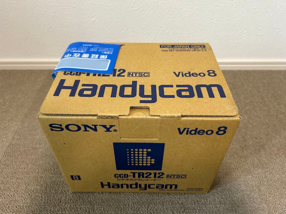 シ*ジ様 【新品未使用】SONY CCD-TR212 本体＋AC-V30充電器＋