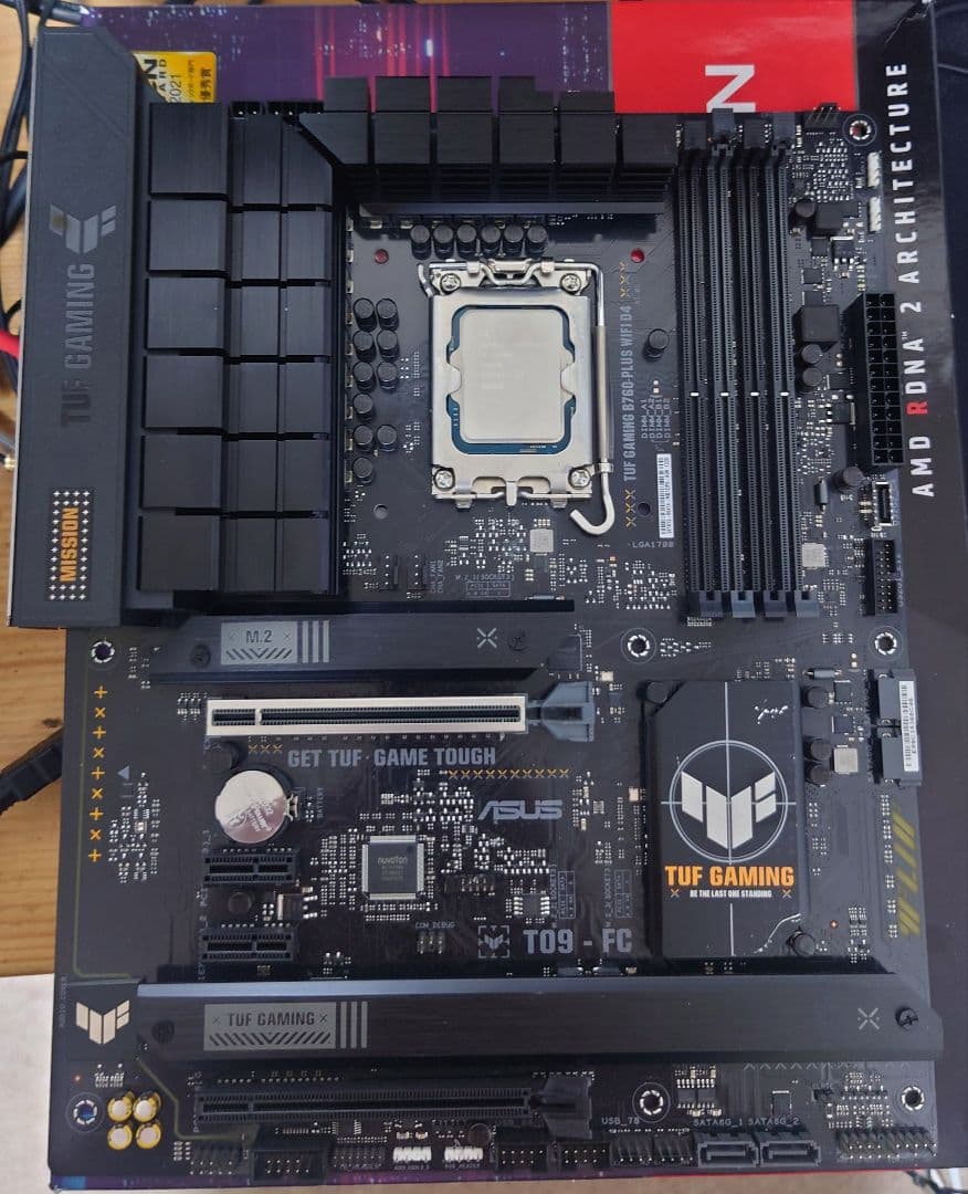 ASUS TUF GAMING B760-PLUS WIFI D4 セット