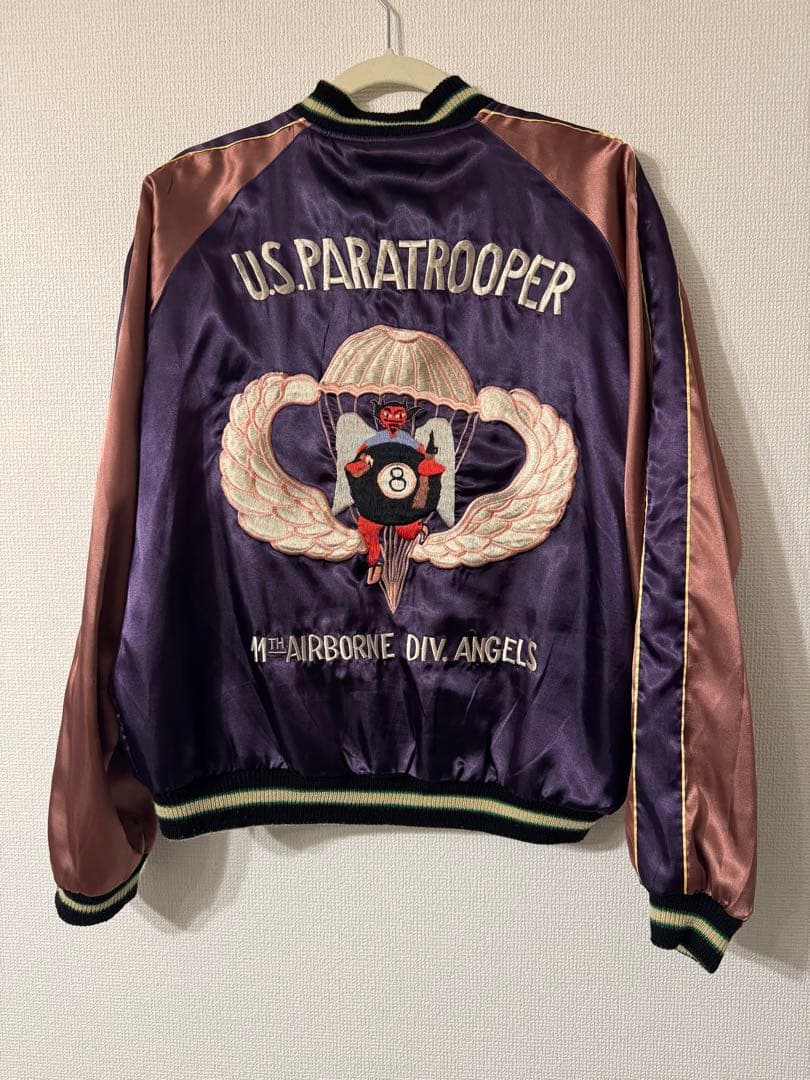 SUPER BEAVER 渋谷龍太着用　テーラー東洋　スカジャン L　2006