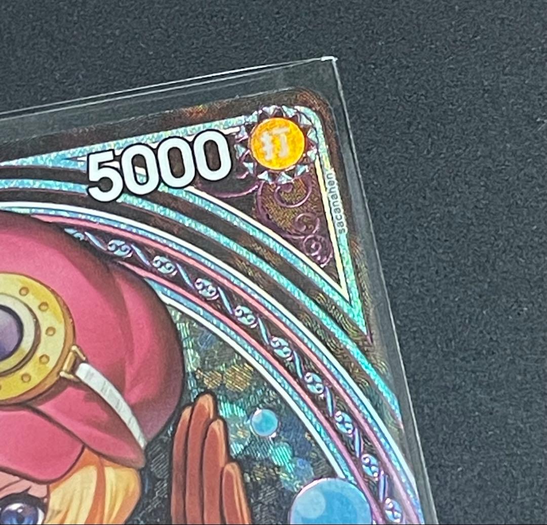 ONE PIECE カード ヒロインズエディション コアラＳＰ