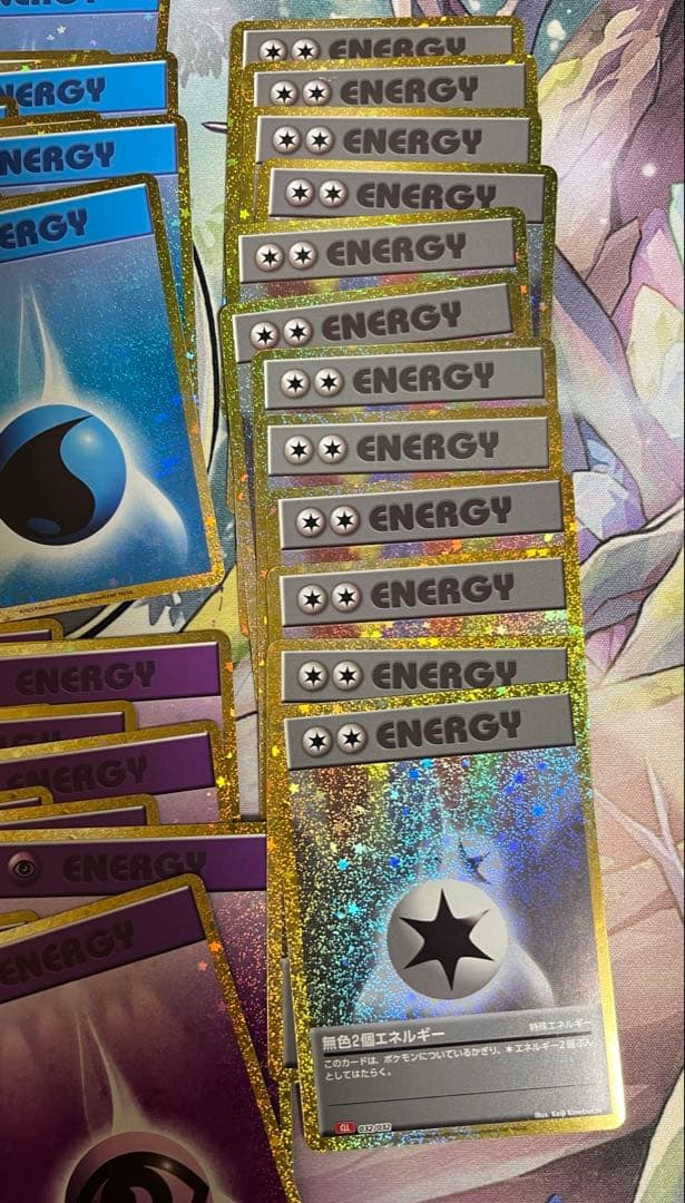 ポケモンカード Classic クラシック 全エネルギーまとめ売り