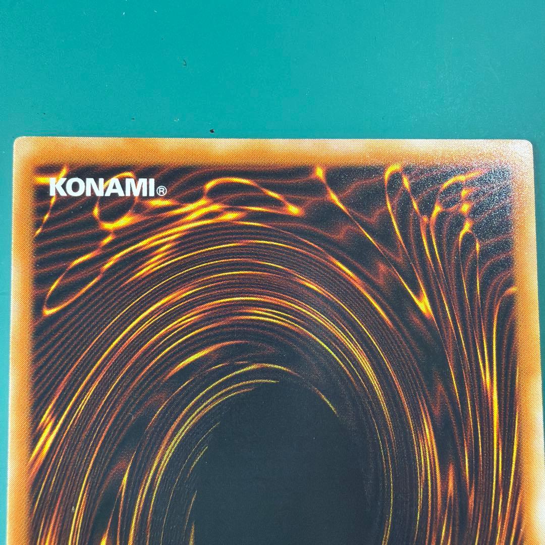 E・HERO フレイム・ウィングマン TLM-FT035