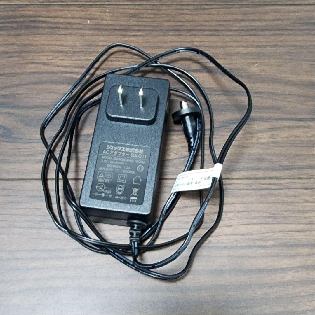 GEX エキゾテラ モンスーンソロ ミスティングシステム カメレオン 爬虫類