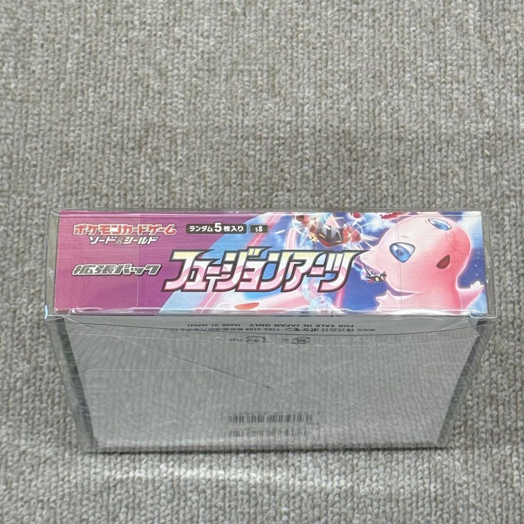 ポケモンカードゲーム フュージョンアーツ シュリンク付きBOX