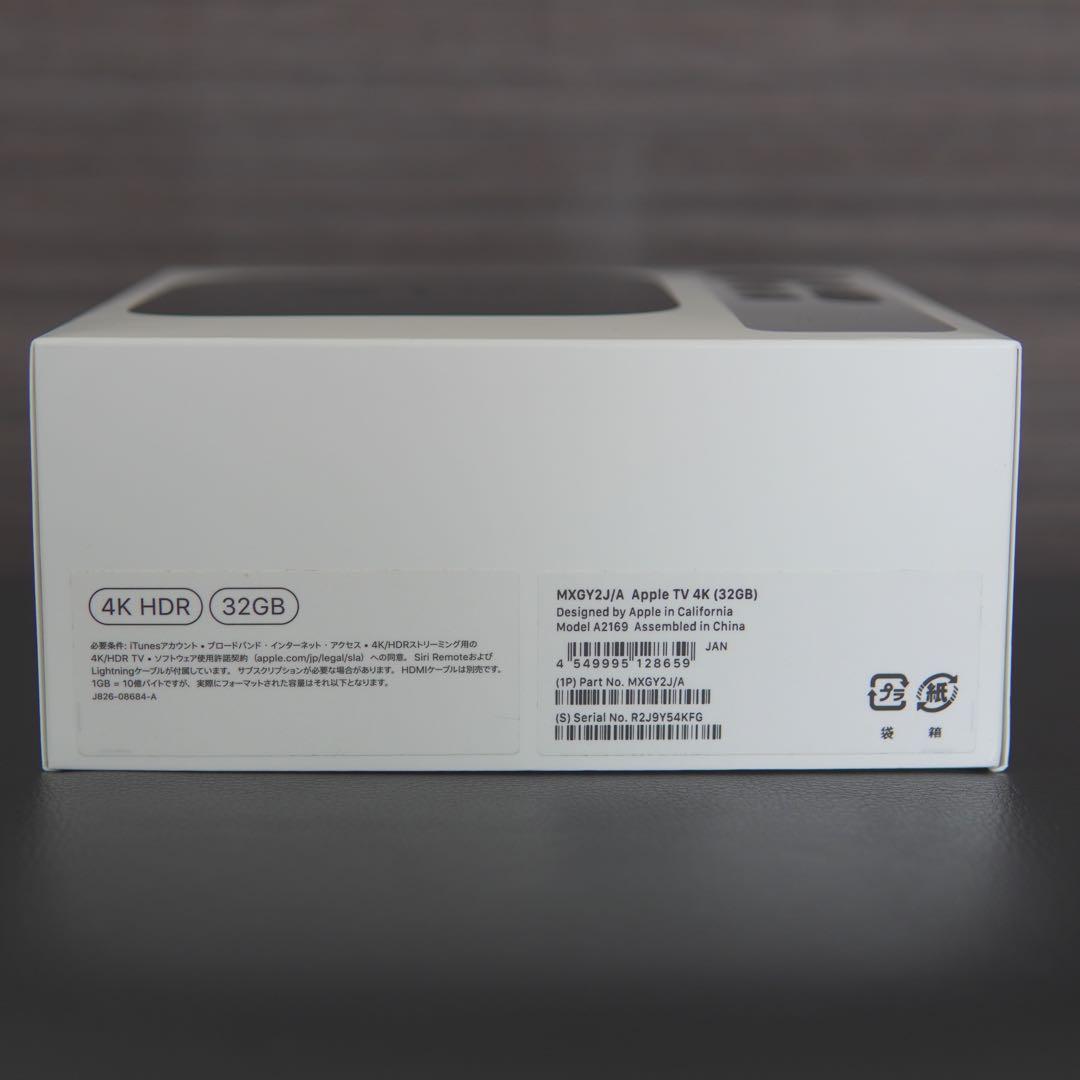 【美品】Apple TV 4K （第二世代）32GB
