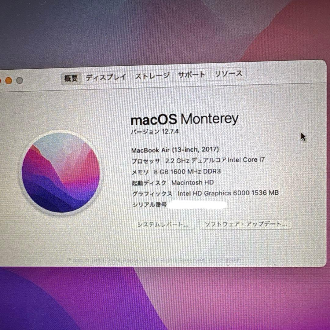 MacBook Air 13インチ + 充電器