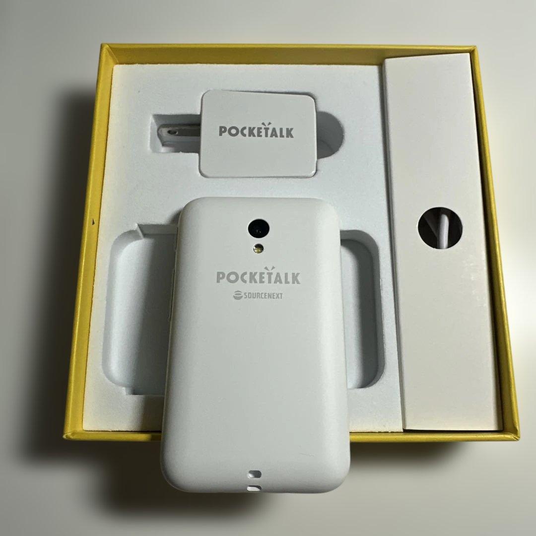 【美品】ポケトーク POCKETALK 〔S〕 ホワイト