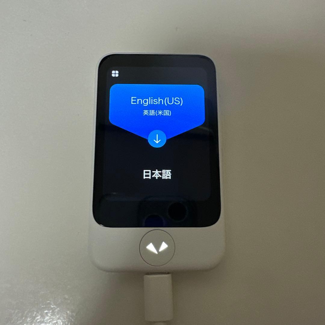 【美品】ポケトーク POCKETALK 〔S〕 ホワイト