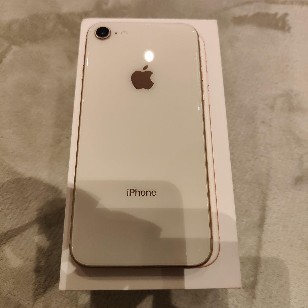 iPhone8　割れなし　SIMロック解除済　「美品」
