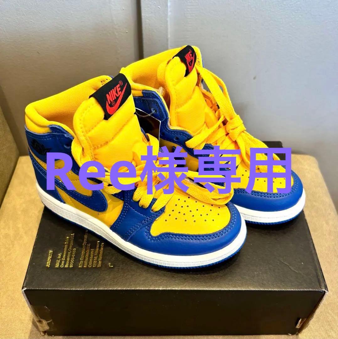 【未使用】　 ジョーダン１レトロ　HIGH　OG PS キッズ