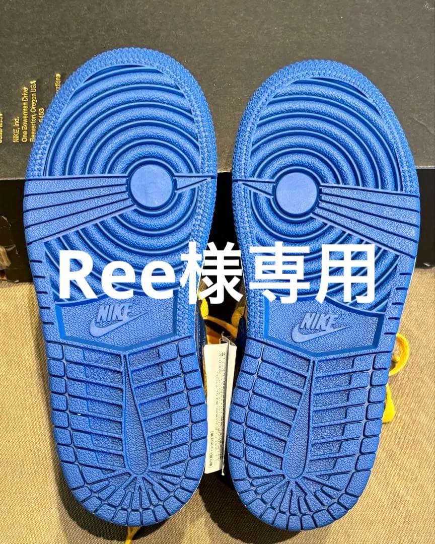 【未使用】　 ジョーダン１レトロ　HIGH　OG PS キッズ