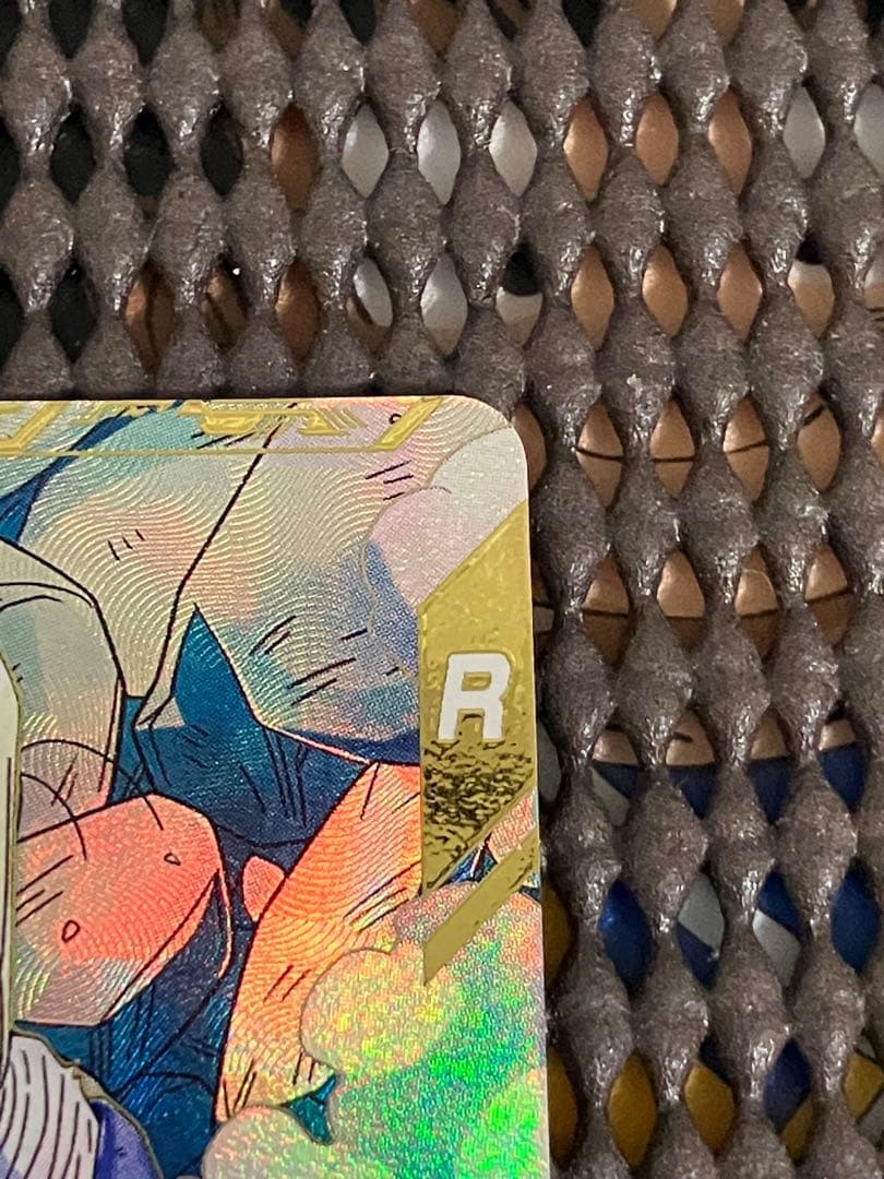 Sdv4-028 人造人間18号　パラレル