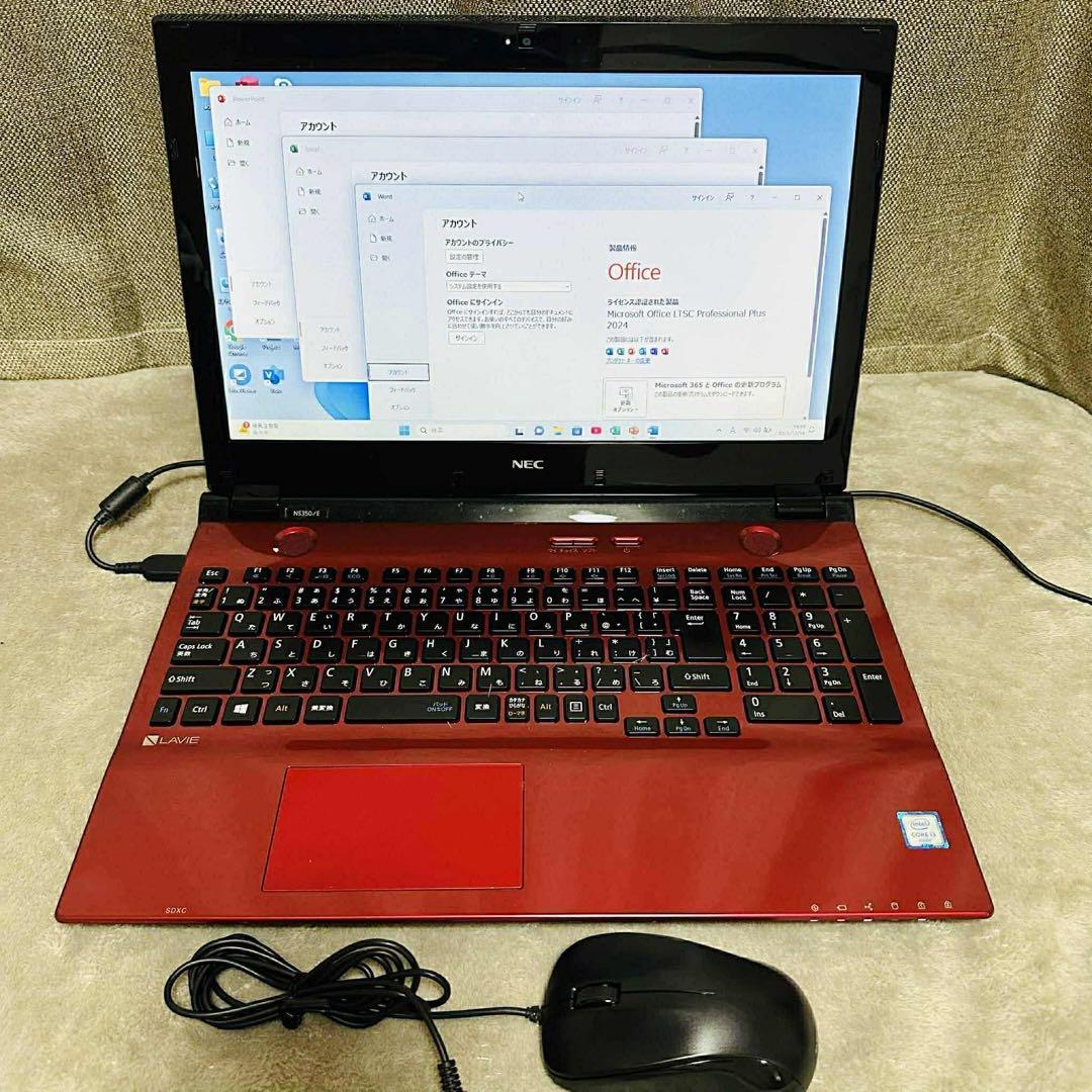 S208 NECノートパソコンWEBカメラSSD高速Windows11オフィス付