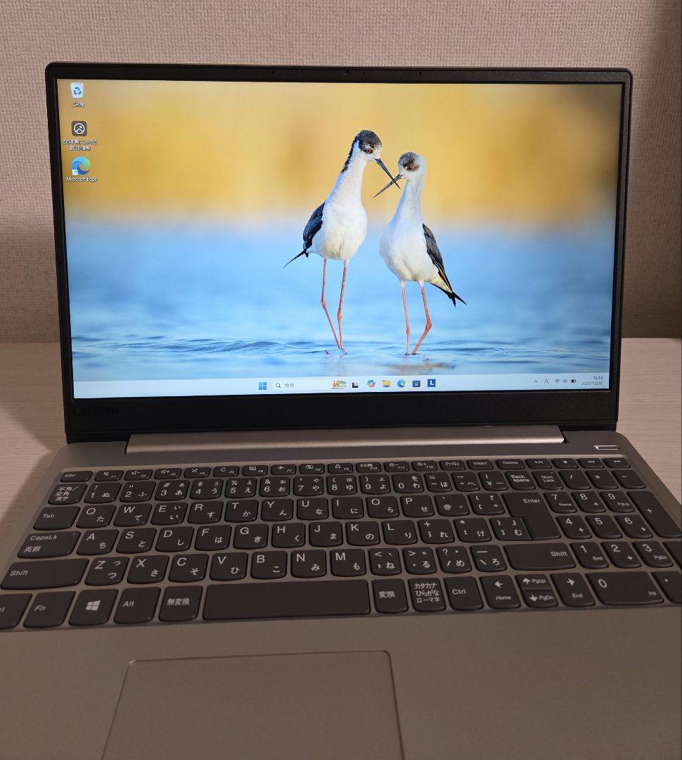Lenovo Ideapad330S-15ARR Ryzen7搭載