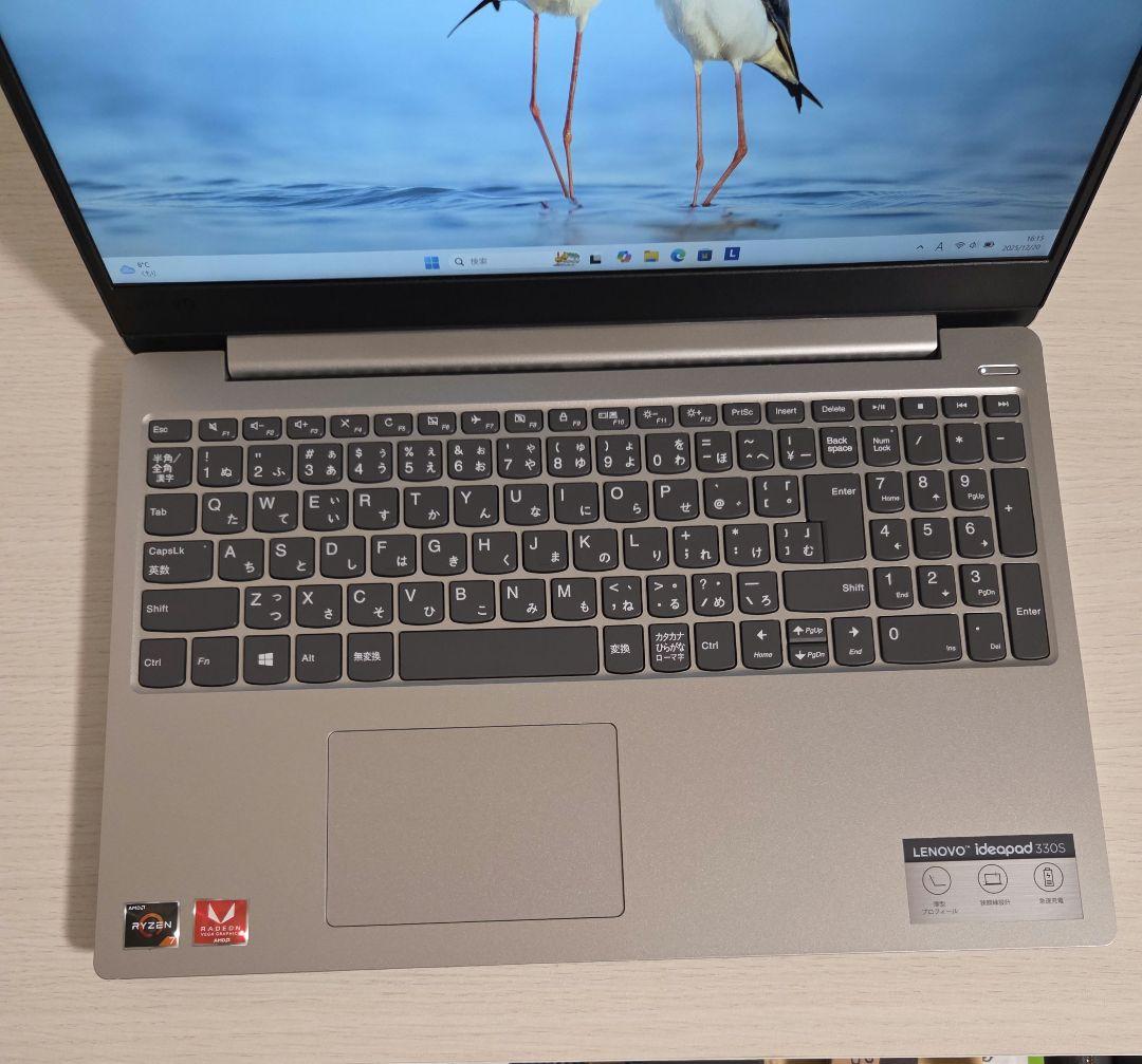 Lenovo Ideapad330S-15ARR Ryzen7搭載