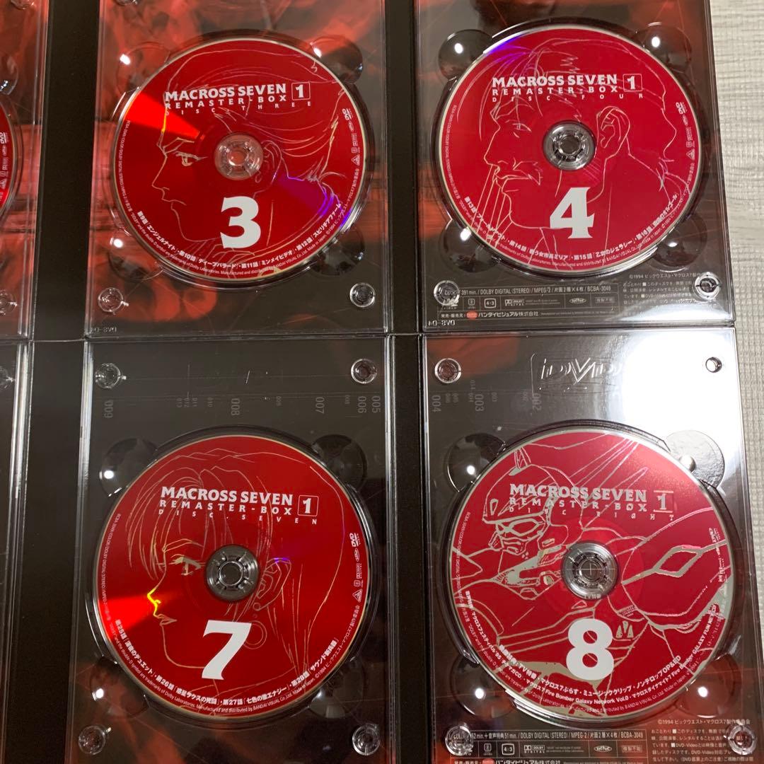 マクロス7 リマスターBOX 1 2