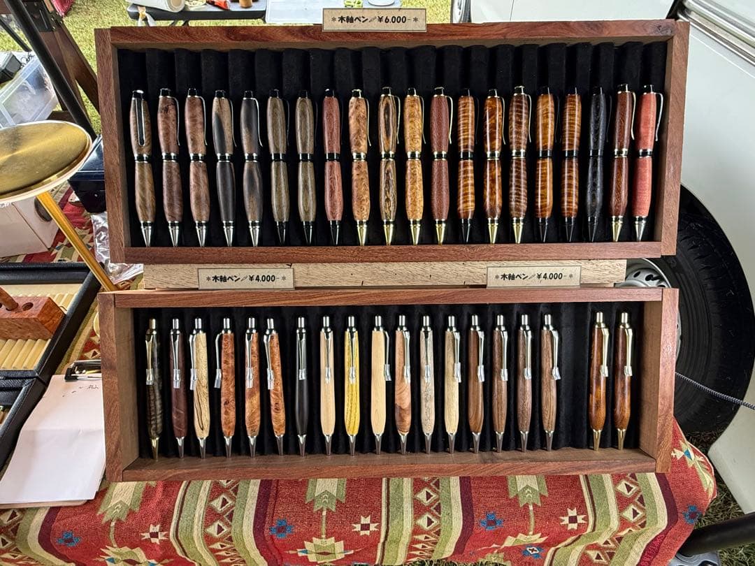 チャムさん専用