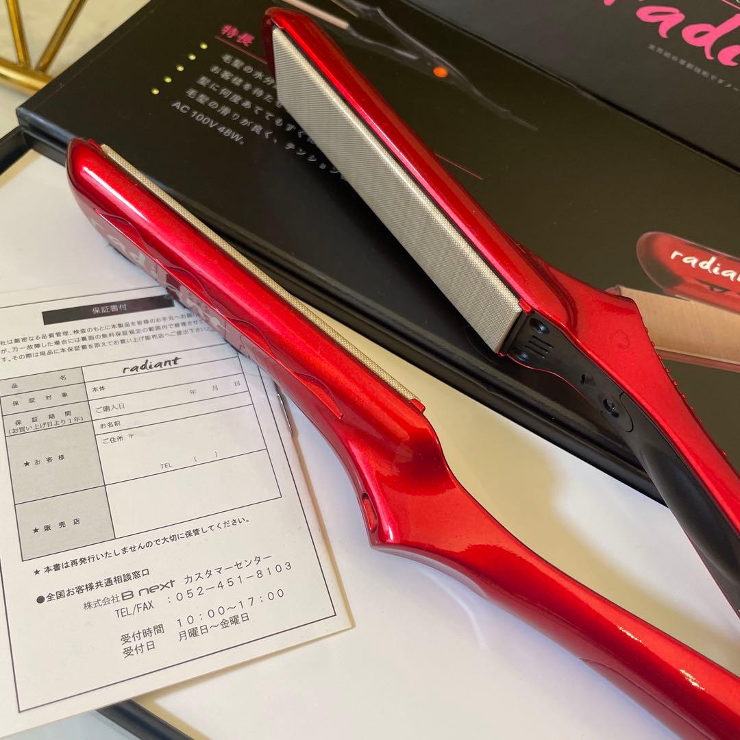 箱あり　ラディアント 28mm ヘアアイロン ストレート 保湿 シルクプレート